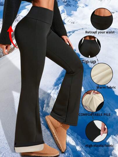 1件秋冬瑜伽裤，保暖内衬，高腰，修身，休闲瑜伽运动喇叭裤