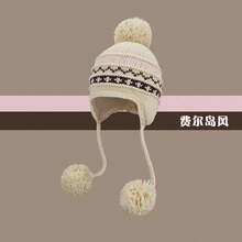 Women Beanie Hat - 米色 - 查看 7