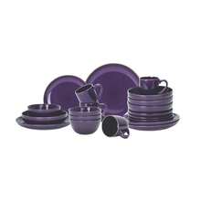 HomeVss Eur-Nordic Shape Raising Rim 20pc Dinnerware Set, Shiny Glaze Purple With Speckle Effect - 紫色 - 查看 1
