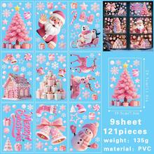 一套4张粉色圣诞静态窗贴，共53种图案，包含粉色圣诞老人、雪花、铃铛、房屋、糖果等图案，可自由搭配DIY。适用于圣诞主题的窗户和玻璃贴。 - 彩色 - 查看 17