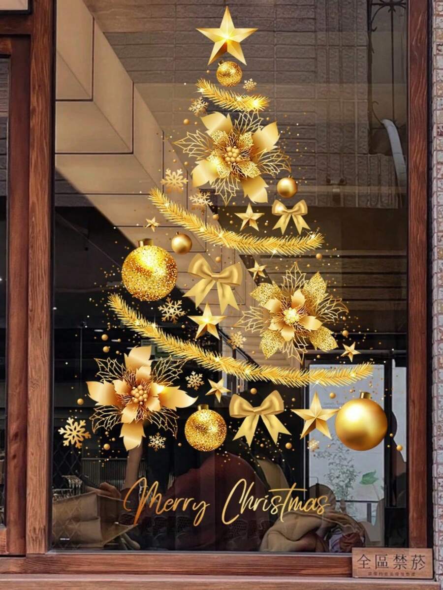 1pc Christmas Tree Glass Sticker, Holiday Home Decor, Window & Display Decoration, Party Accessory - Multicolor - View 1