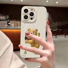 Custodie per telefono di moda