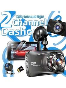 1pc, Front & Rear (Front & Rear) Dash Cam, Dual Channel Car Camera, 1296P Full HD DVR, Loop Recording, 3 Inch Display, 32GB Memory Card Included - Car Supplies