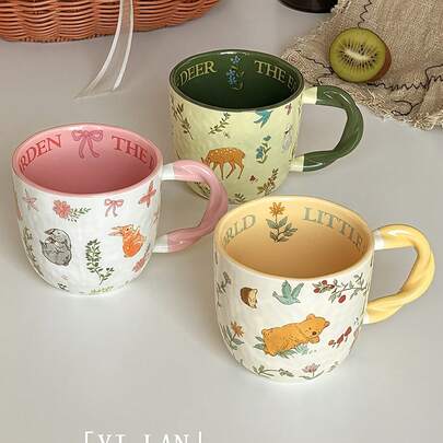 350ml Nature-Inspired Ditsy Floral Patterned Ceramic Mugs, Friends Mug, Animal Themed Breakfast Cup, Latte Art Cappuccino Cups, Gift Set For Couples Back To School Back To School