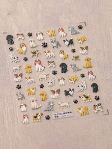 3D可愛小狗美甲貼紙，自粘式DIY美甲裝飾配件