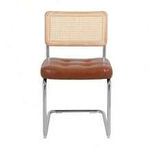 Mittelalterliche moderne Esszimmerstühle, ein Satz von 2-Rattan Esszimmerstühlen mit weichen gepolsterten Kunstlederelementen, armlose Mesh Rückenlehne Rattan Stühle, Metall Chrom Beine(Black)