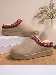 2025 Autumn/Winter New Bestseller, Casual & Comfortable All-Match Plush Lining, Waterproof Outer Layer, Anti-Slip Tread Design Suitable For Indoor & Outdoor, Women's House Slippers, Multiple Colors Available, Suitable For Home, Party, Commuting And Other Occasions, Plush & Warm, Suitable For Halloween, Christmas, - Beige - View 2