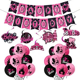 Barbie 25件芭比官方授权芭比系列黑粉色气球套装卡通人物气球旗挂件派对用品生日圣诞新年派对花束装饰品可爱主题场景布置室内装饰