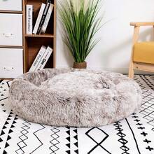Oval Calming Donut Cuddler Dog Bed, Shag Faux Fur Washable Round Pillow Pet Bed For Small Medium Dogs (XXL(43"X34"X8"), Light Brown), Popular In 2025 - Nâu nhạt - Xem 6