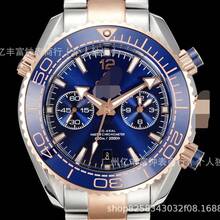 Couple Mechanical Watches - 1 - View 4
