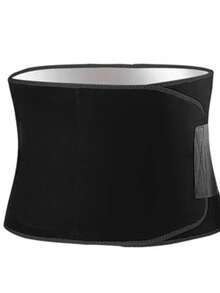 运动束腰带，送给家人、女朋友的理想礼物