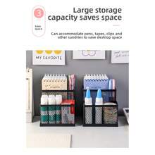 多功能金属笔筒兼桌面收纳盒，创意学生/办公用品收纳，装饰性桌面文具架，高端网状收纳盒，适用于家庭、学习、工作