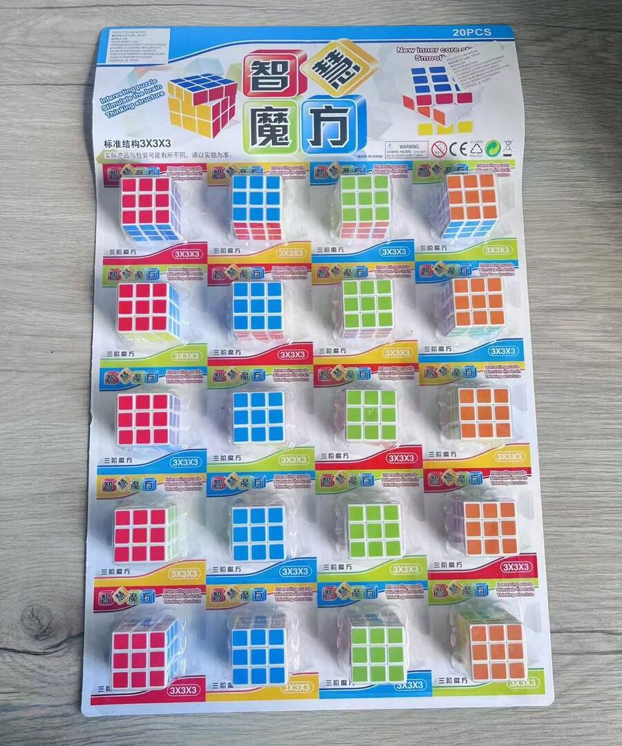 Planilla de 20 Piezas de Cubo Rubik Mini Juguete para el desarrollo mental y pasatiempo set de 20 mini cubos rubik juguetes educativos rompecabezas portátil entretenimiento desarrollo cognitivo destreza manual ideal para niños y adultos coleccionistas y actividades recreativas - Multicolor - Ver 1