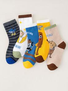 5 Pairs Kids Cute Shark Cartoon Pattern Socks, Breathable Moisture-Wicking, Boys Mid-Calf Socks, Autumn/Winter - Multicolor - View 6