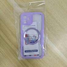 Hadaasi 1个紫色磁吸保护壳，内置屏幕保护膜，[兼容无线充电] 360°全方位防震手机壳 [亲肤材质，防滑设计] 防刮手机壳，兼容 17 Pro/17 Pro Max/Apple Air/17和Galaxy S25 Ultra - 紫色 - 查看 27