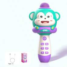 1pc + Wireless Microphone + Children's Microphone + Baby Singing Educational Toy + Classic Poetry Recitation + Parent-Child Interactive Toy - Multicolor - View 11