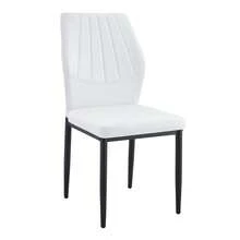 MUUOKY Modern Dining Chair Set Of 6, Faux Leather Upholstered Dining Room Chairs With High Back And Sturdy Metal Legs, Armless Kitchen Chairs With Comfortable Padded Seat, Perfect For Dining Room, Kitchen, Living Room, Or Apartment, Easy To Clean And Assemble, Ideal For Holiday Meals, Thanksgiving, Christmas And Home Decor - 白色+黑色 - 查看 8