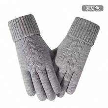 Women's Knitted Gloves, Thickened Double-Layer Warm Gloves For Outdoor Cycling, Touchscreen Gloves For Winter