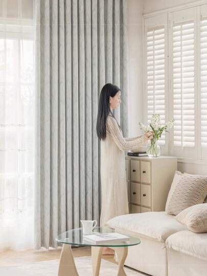 1 Panel Beige Double-Sided Jacquard Feather Curtain, 80% Blackout, Chenille Fabric, Rod Pocket Hanging, Soft Touch, Heavy Drape, Suitable For Living Room, Bedroom, Home, High-End Decor