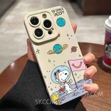 Weiß 2M301 + IPhone 16