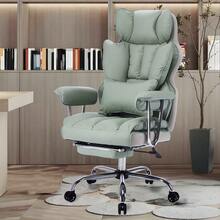 Efomao Desk Office Chair 400LBS, Big And Tall Office Chair, PU Leather Computer Chair, Executive Office Chair With Leg Rest And Lumbar Support - 淺綠色 - 查看 1