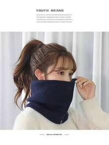 男女通用针织围巾，加厚保暖，适合学生，户外活动、骑行、冬季等多种场合。