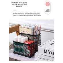 多功能金属笔筒兼桌面收纳盒，创意学生/办公用品收纳，装饰性桌面文具架，高端网状收纳盒，适用于家庭、学习、工作