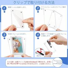 Document Photo Frame - 9*6 cm - View 6