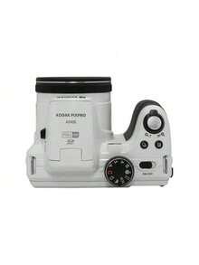 Kodak AZ425 Telephoto Camera, 20.68-Megapixel BSI CMOS, 3-Inch Screen, 42x Optical Zoom, 24mm Wide-Angle Lens, White Package