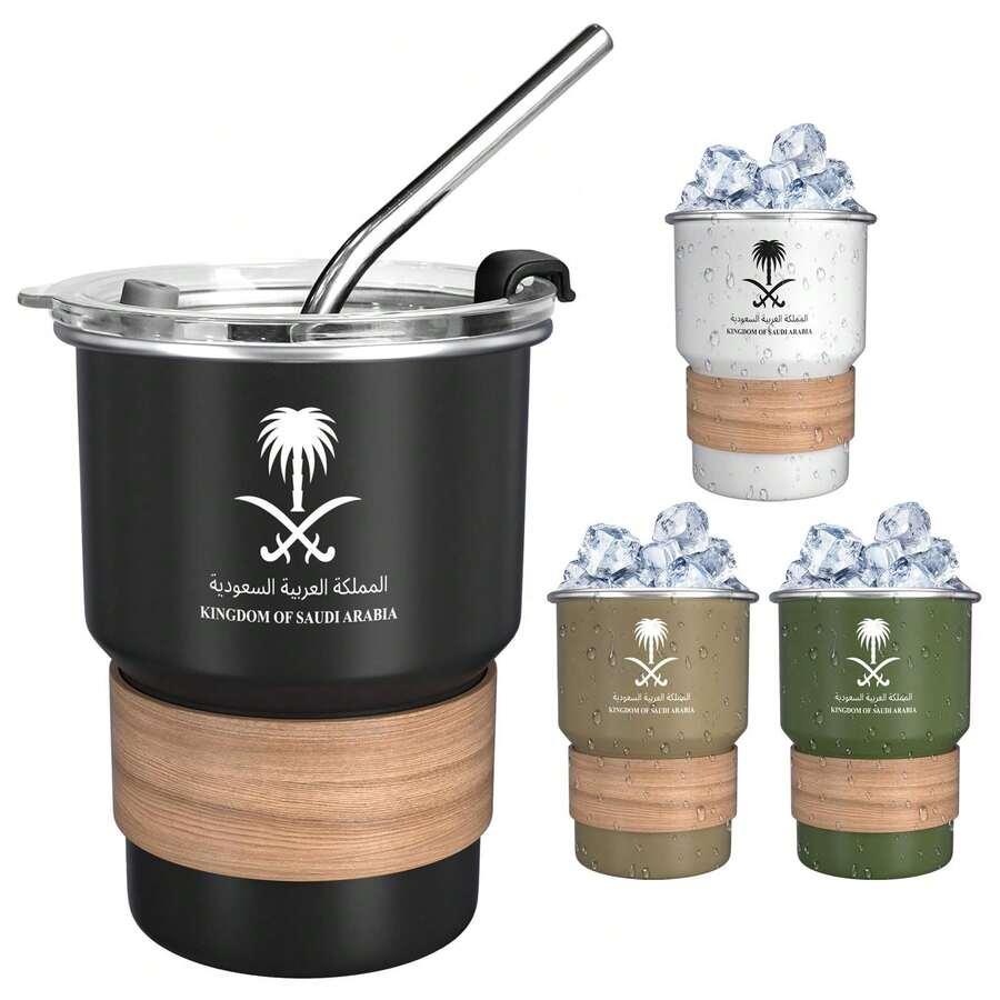 1 pièce Tasse à café de 500 ml avec emblème national d'Arabie saoudite, mug en acier inoxydable, chope à bière avec couvercle, tasse à café pour le camping en plein air, cadeau d'anniversaire - Multicolore - Voir 1