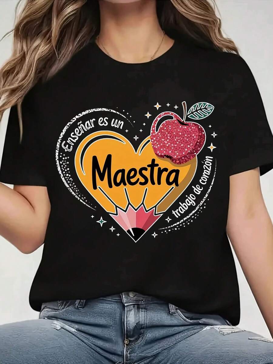Women's Casual Crew Neck Short-Sleeved T-Shirt. "Enseñar Es Un Maestra Trabajo De Corazón" Heart, Pencil, And Apple Pattern. Perfect For Teacher's Day Gifts, Perfect For Everyday Wear. 220g. - 黑色 - 查看 1