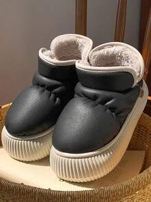 1 Paar einfarbige PU Thermofutter rutschfeste Dicksohlen Lässig Schneestiefel, geeignet für Herbst/Winter, Jugendliche