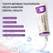 Toothpaste - 紫色 - 查看 11