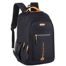 Large-Sized Travel Backpack Suitable For The Start Of The School Term, High-End Travel Backpack Suitable For Business Trips, With A Large Volume Laptop Bag Office Bag Holiday