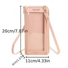 触屏手机包 女式斜挎包 防盗多功能单肩透明迷你小包 手机包 妈妈包 圣诞节 万圣节 感恩节礼物 女士小巧斜挎包 手机钱包