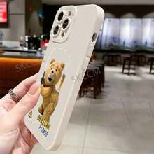 Custodie per telefono di moda