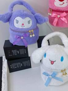 Sanrio 1pc Sanrio Cute Cartoon Cosmetic Bag, Plush Toy Doll Prize, Girlfriend Gift, Accessories, Backpack Decor, Bracelet Bag, Cosmetic Bag, Unisex Holiday Birthday Party Gift