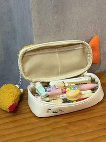 1个可爱虾笔袋 - 炸虾毛绒笔袋大容量学校和办公室收纳袋，柔软毛绒拉链设计，亮黄色虾图案。学生文具收纳袋，动漫迷必备，玩偶展示袋，玩偶收纳袋