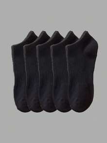 1/3/5/10/12 Pairs Of Short Socks That Absorb Moisture And Sweat, Summer White Socks, Gray Socks, Black Socks, Fabric Men's Ankle Socks, Crew Sports Socks, Men's Socks, Soft Men's Ankle Socks, Regular Men's Ankle Socks, Daily Socks