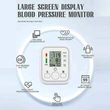 Digital Sphygmomanometer With Voice Playback. - White - View 4