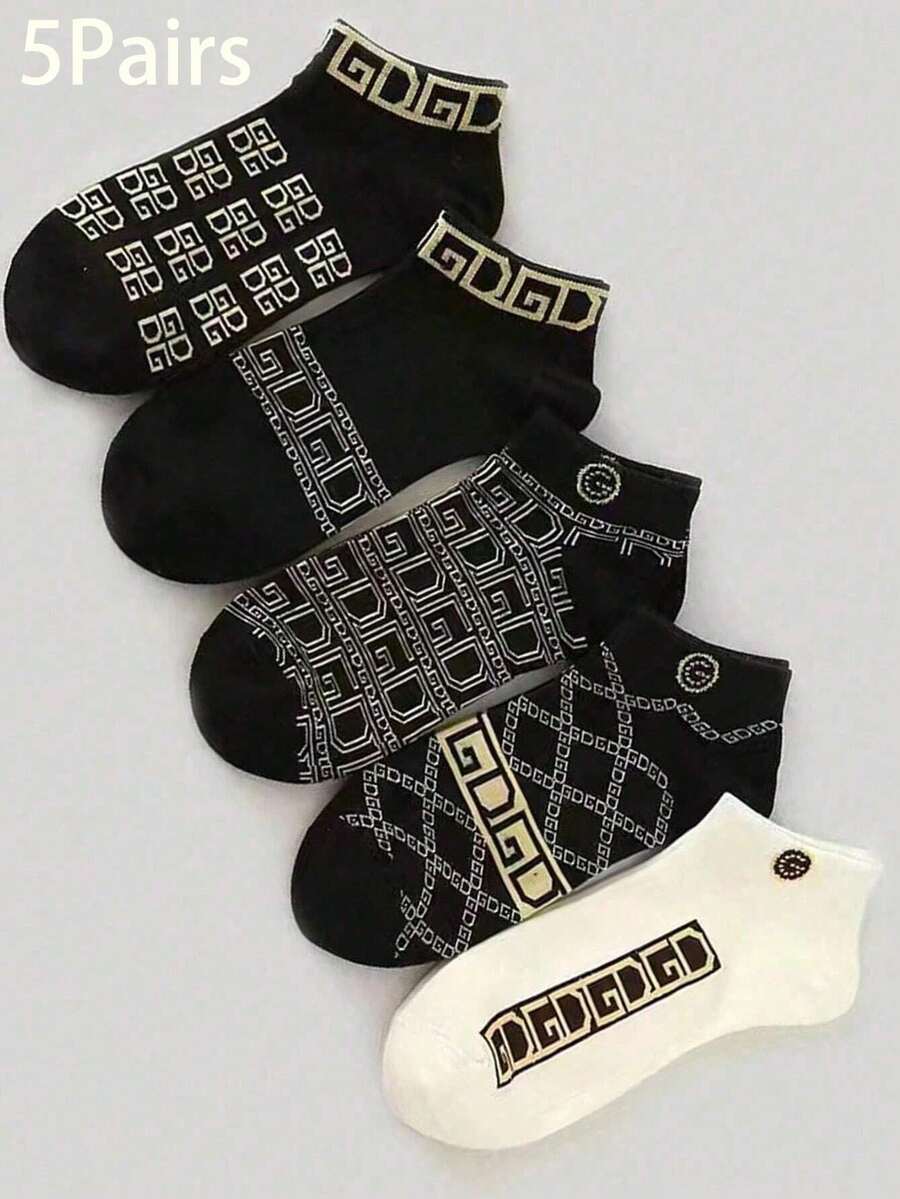 5 pares de calcetines unisex con diseño de letras, de colores mixtos, transpirables y de secado rápido, entrega aleatoria