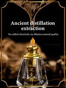 1克100%纯天然沉香精油，高品质香薰油，持久留香，适用于肌肤、头发和家居香氛 - 優質沉香精油 - 查看 3