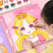 Princess Dress Up Sticker Book, Focused Cognitive Toy For Children, Girls Dress Up And Makeup DIY Stickers, 8 Different Styles Of Cartoon Princesses, Enough To Inspire Children's Imagination And Creativity, Exercising Hands-On Ability And Aesthetic Ability In Play. Children's Toys, Other Children's Cognitive Toys, Story Books, Girls' Toys, Children's Toys, Girls' Toys, Children's Gifts, Girls' Coloring Books, Girls' Makeup Sets - Multicolor - View 3