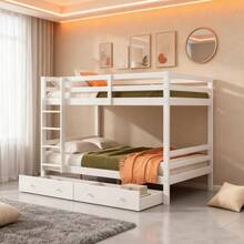 Kids Bed Frames, Headboards & Footboards - White - View 1