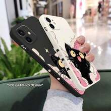 Cloud Cute Phone Case 12 11 X XR XS 8 SE2 Plus Pro Silicone Cover