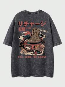 Shwiy Conjunto de 2 piezas de camiseta de manga corta y pantalones cortos con cordón en negro lavado vintage para hombres, outfit de moda minimalista, apto para uso diario en primavera y verano, camiseta con estampado gráfico de anime/manga, regalo ideal para otakus