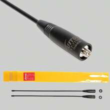 2pcs - Baofeng NA-771 Dual Band Antenna, 144/430MHz, SMA Female Connector, Compatible With BF-UV5R BF-UV82 F8HP, Battery Not Included