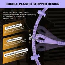 1条反光绳狗牵引绳，6英尺长，防拉扯训练牵引绳，适用于小型、中型和大型犬 - 淡紫色 - 查看 7