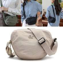 New Long Strap Shoulder Bag Light Weight All-Match Crossbody Bag Advanced Sense Durable Messenger Bag - Multicolor - View 4