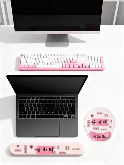 Creative Wrist Rest Mouse Pad, Non-Slip Wrist Support Pad For Office, Laptop, Computer Keyboard, Desk